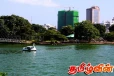 பெய்ர வாவியிலிருந்து வெளியேறும் துர்நாற்றம்