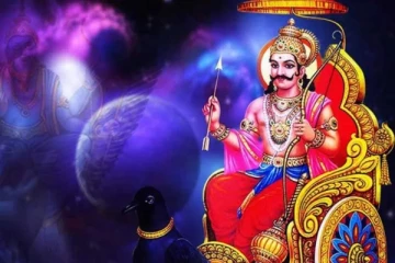 ஆடி மாதத்தில் கடகத்தில் சூரியன் மகரத்தில் சனி! எதிர் எதிர் பார்வையால் யாருக்கு பேராபத்து தெரியுமா?