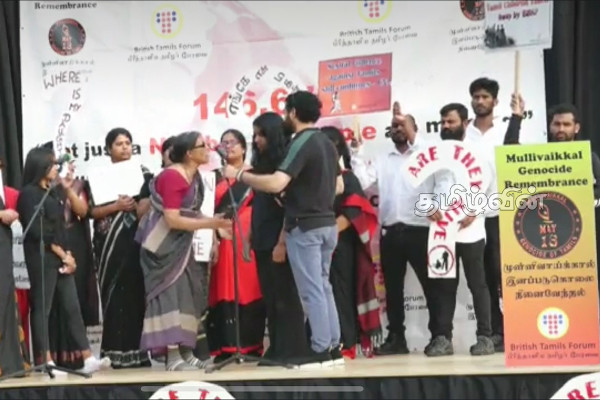 இலங்கையில் தொடரும் தமிழின அழிப்பு! பிரித்தானிய தமிழர் பேரவையின் அறிவிப்பு(Photos) | Council Of British Tamils Announcement