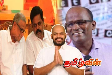 வடக்கு- கிழக்கு முதலமைச்சர் வேட்பாளர்களை தெரிவு செய்வதில் தமிழரசுக்கட்சி தீவிரம்..