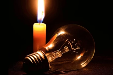 රටටම ක්‍රියාත්මක, අද සහ හෙට විදුලි කප්පාදුවේ සුවිශේෂ වෙනස..