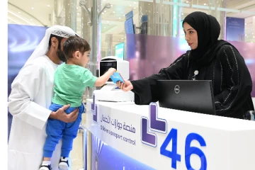 துபாய் விமான நிலையத்தில் குழந்தைகளுக்கான புதிய பாஸ்போர்ட் கவுன்டர்கள்!