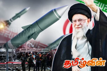 இஸ்ரேல் முழுவதும் பாரிய எவுகணை தாக்குதல்! ஹைஃபாவை அதிரவைத்த ஈரானிய ஏவுகணைகள்