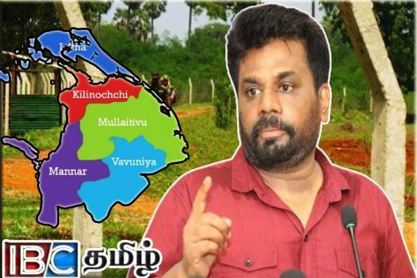 யாழில் இராணுவ கட்டுப்பாட்டில் உள்ள காணி விடுப்பு - அநுர தரப்பின் புதிய அறிவிப்பு | Teps Taken To Release Private Lands In Jaffna