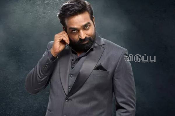 100 நாள் பிக்பாஸ் 9 தொகுத்து வழங்க இத்தனை கோடி வாங்குகிறாரா விஜய் சேதுபதி | Vijay Sethupathi Salary For Bb9 Show