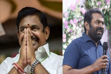 அடுத்த தேர்தலில் நா.த.க'வுடன் கூட்டணி வேண்டும்!! கோரிக்கை வைக்கும் நிர்வாகிகள் - என்ன செய்வார் இபிஎஸ்??