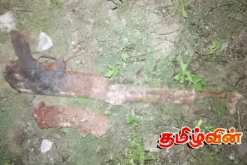 நெடுந்தீவு பகுதியில் பாவனையற்ற காணி ஒன்றிலிருந்து துப்பாக்கி மீட்பு