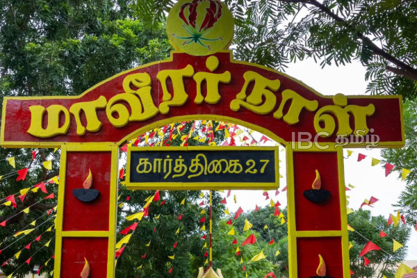 இயற்கையின் சீற்றத்துக்கு மத்தியிலும் மாவீரர் நினைவேந்தலுக்கு தயாராகும் தாயக மக்கள் | Northern People Preparing Maveerar Day இயற்கையின் சீற்றத்துக்கு மத்தியிலும் மாவீரர் நினைவேந்தலுக்கு தயாராகும் தாயக மக்கள் | Northern People Preparing Maveerar Day