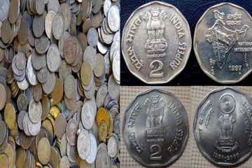 2 ரூபாயில் அடிக்கும் ஜாக்பாட்! இந்த காயின் இருந்தால் 5 லட்சம் சம்பாதிக்கலாம்