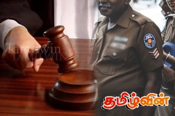 முன்னாள் பொலிஸ் கட்டளை தளபதி ஒருவரின் சொத்துக்கள் முடக்கம்