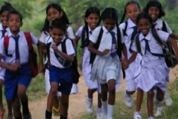 நாளையும் பாடசாலைகளுக்கு விடுமுறை