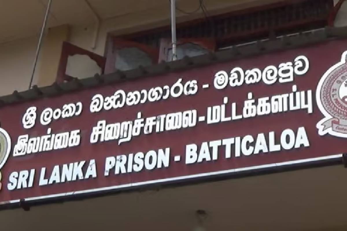 மட்டக்களப்பு சிறைச்சாலையில் உயிரை மாய்த்துக் கொள்ள முயற்சித்த இளைஞன் | Batticalo Prison Crime