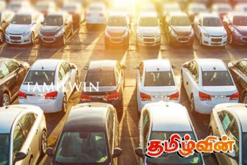 வாகன விலைகளில் பெரும் மோசடி: விடுக்கப்பட்டுள்ள முக்கிய அறிவுறுத்தல்