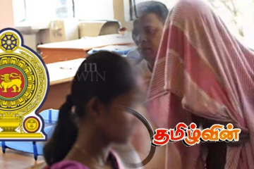 நாட்டை உலுக்கிய பெண் வைத்தியர் விவகாரம்: பதவி விலகும் பெண் அதிகாரிகள்