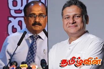 எதிர்க்கட்சிகளின் நம்பிக்கையில்லா தீர்மானத்துக்கு திலித் ஜயவீர எதிர்ப்பு