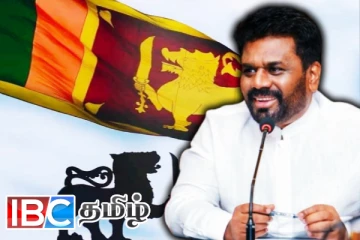 77வது தேசிய சுதந்திர தினம்: அநுர அரசாங்கம் எடுத்துள்ள தீர்மானம்