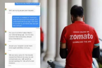 உங்களுக்கு இந்தி தெரியாதா? தமிழருக்கு அட்வைஸ் செய்த சோமேட்டோவுக்கு கடும் எதிர்ப்பு!