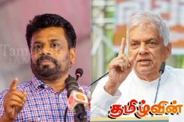 காலிமுகத்திடலில் அரசியல் நிகழ்வு! அநுர அரசுக்கு எதிராக ரணில் கடும் விமர்சனம்