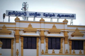 தமிழகத்தில் உள்ளாட்சி தேர்தல் தேதி அறிவிப்பு - உற்சாகத்தில் அரசியல் கட்சியினர்