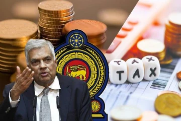 வலுவடைந்து வரும் இலங்கை ரூபா: ரணில் வெளியிட்டுள்ள தகவல்