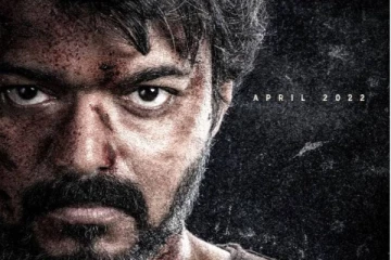 Happy New Year Nanba   :  வெளியானது பீஸ்ட்டின் மாஸ் அப்டேட்