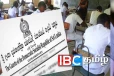 உயர்தர பரீட்சைக்கு தோற்றியவர்களுக்கு மகிழ்ச்சியான அறிவிப்பு
