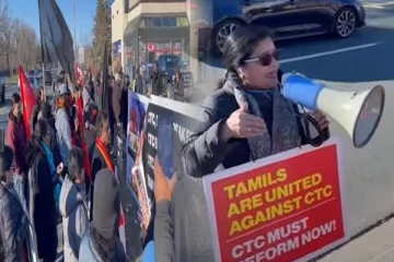 கனேடிய தமிழ் காங்கிரஸ் அலுவலகம் முன்பாக பாரிய போராட்டம்