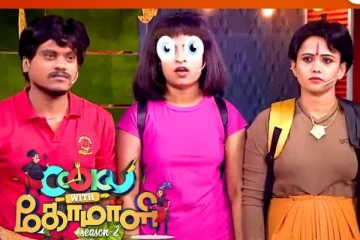 Dora வேடத்தில் கலக்கும் Shivangi..Cook with Comali Valentine's Day Special