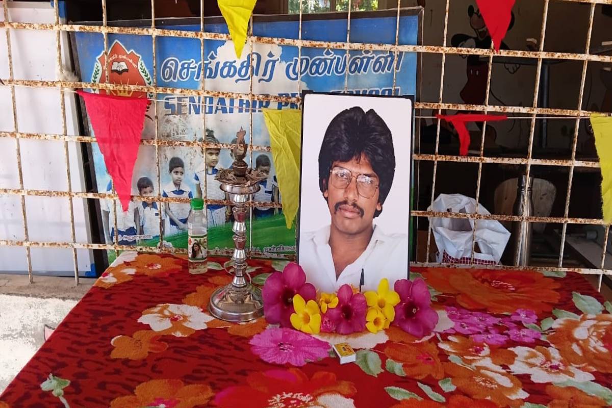 39 ஆண்டுகள் கடந்தும் நினைவில் திலீபன் - தமிழர் பகுதிகளில் தொடரும் நினைவேந்தல் அனுஷ்டிப்பு | Observance Of Thileepan S Memorial Day 39 ஆண்டுகள் கடந்தும் நினைவில் திலீபன் - தமிழர் பகுதிகளில் தொடரும் நினைவேந்தல் அனுஷ்டிப்பு | Observance Of Thileepan S Memorial Day