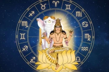 2026: நவ பஞ்சம யோகத்தால் அதிர்ஷ்டம் பெற போகும் 3 முக்கிய ராசிகள்