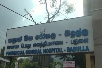 பொலிஸ் உத்தியோகஸ்தரின் முகத்தை கத்தியால் வெட்டிய பெட்டிக்கடை வர்த்தகர்