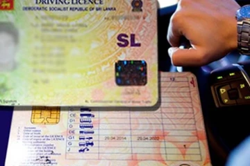 அனுராதபுரத்தில் சாரதி அனுமதிப்பத்திரங்கள் வழங்குவது தற்காலிகமாக நிறுத்தம்!