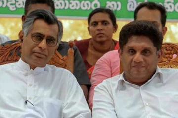 சம்பிக்க இல்லை சஜித்தான் ஜனாதிபதி வேட்பாளர்! - ஐக்கிய மக்கள் சக்தியின் திட்டவட்டம்