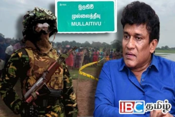 வடகிழக்கில் இராணுவத்தின் அடாவடி : ஹர்த்தாலுக்கு மனோ கணேசன் ஆதரவு