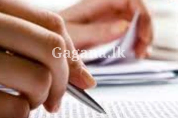 විභාග පැවැත්වීම සම්බන්ධයෙන් අලුත්ම තීරණයක්.