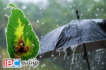 இடியுடன் கூடிய மழை: மக்களுக்கு வெளியான எச்சரிக்கை