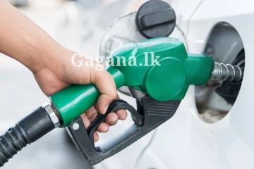 පෙට්‍රල් සම්බන්ධයෙන් එකවරම විශේෂ තීරණයකට යයි..