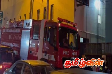 கிருலப்பனை பகுதியில் தீ விபத்து