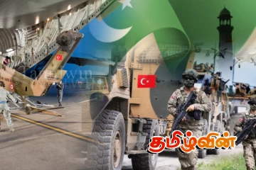 பாகிஸ்தானில் அதிரடியாக இறங்கிய துருக்கி விமானங்கள்.. வெளிவரும் பின்னணி