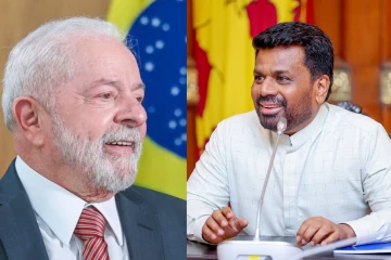 ඊයේ ජනපති අනුරගේ සුබපැතුමට බ්‍රසීල ජනපති ලූලාගෙන් ආපු ප්‍රතිචා‍රය