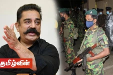 முள்ளிவாய்க்கால் ஈழத் தமிழர்களின் வரலாறு! யாழ் - பல்கலை நினைவு தூபி தகர்ப்பிற்கு கமல்ஹாசன் கடும் எதிர்ப்பு