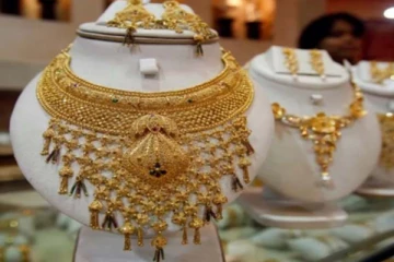 உச்சத்திற்கு சென்ற தங்கத்தின் விலை இன்று(01.11.2023) சரிவு... சவரன் எவ்வளவு தெரியுமா?