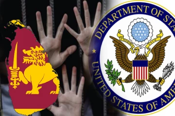 இலங்கையில் ஆட்கடத்தல் செயற்பாடுகளை முறியடிக்க அமெரிக்கா முன்வைத்துள்ள பரிந்துரைகள்!