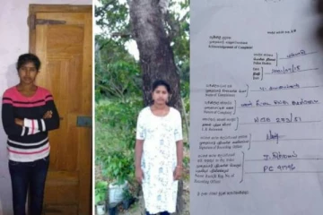 மகளை காணவில்லையென தாய் பொலிஸ் நிலையத்தில் முறைப்பாடு