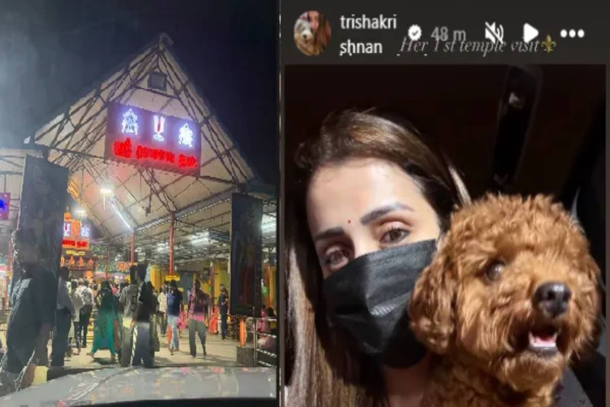 மகளை கோவிலுக்கு அழைத்துச் சென்ற த்ரிஷா! படுவைரலாகும் புகைப்படங்கள் | Risha Post About Daughter Izzys First Temple Visit