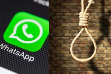 கடவுளின் மனைவியை குறித்து அவதூறு கருத்து; மாணவனுக்கு மரண தண்டனை - நீதிமன்றம் உத்தரவு!