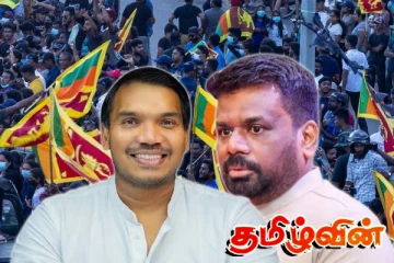 அரசாங்கத்திற்கு காத்திருக்கும் கடும் அழுத்தம்.. நாமல் ராஜபக்ச எச்சரிக்கை!