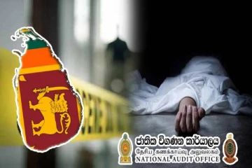 இலங்கையில் பதிவான கொலைகள் குறித்து வெளியான தகவல்!