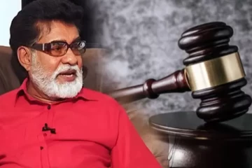 பல மில்லியன் சட்டவிரோத சொத்துக்களை குவித்த முன்னாள் அமைச்சர் ; நீதிமன்றில் வெளியான தகவல்