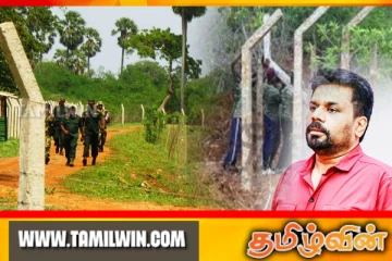 யாழ். வலிகாமம் உயர் பாதுகாப்பு வலயம் தொடர்பில் ஜனாதிபதிக்கு விசேட கடிதம்